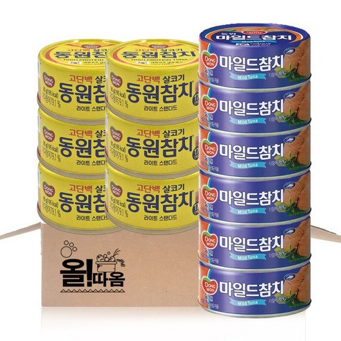 동원 참치 90g 기획세트(살코기참치 +마일드참치 )