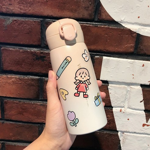 smy그라데이션 색 절연 컵 남자와 여자 학생 한국어 간단한 컵 문학 신선한 귀여운 휴대용 대용량 물 컵, 색깔3, 하나
