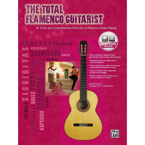 The Total Flamenco Guitarist 플라멩코 기타 교본 (음원포함) Alfred 알프레드