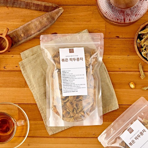 향긋한 고소함으로 건강을 채우다, 허브초이 볶은 작두콩차!