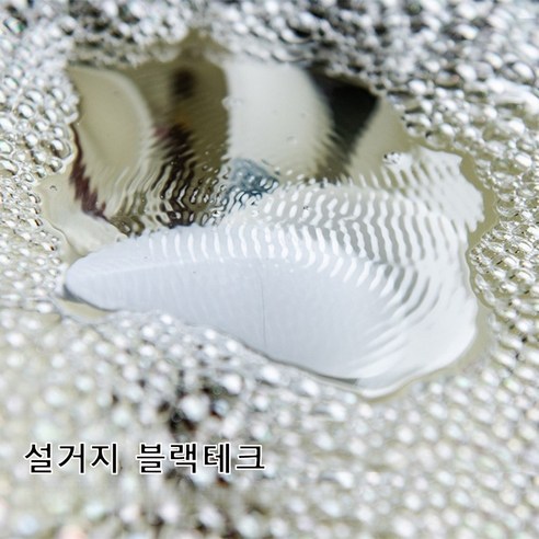 미니 초음파 식기세척기로 설거지 없는 주방, 여유로운 삶을 시작하세요!