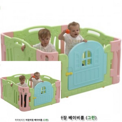 베이비룸가드 신생아울타리 베이비룸추천 베이비룸 그린