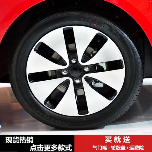 경량휠로 자동차의 주행성을 향상시키는 최복덩이 자동차휠