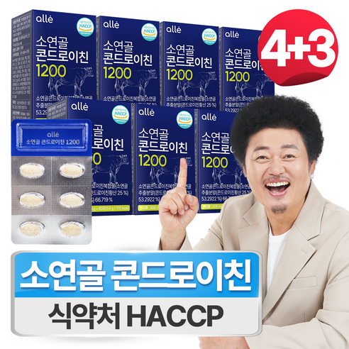 알레 소연골 콘드로이친 1200 식약처 인증 HACCP, 7박스, 60정
