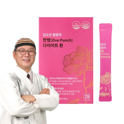 김오곤원장의 한방 다이어트 환 28포_체지방 감소 차전자피 가르시니아 식이섬유, 4박스, 140g