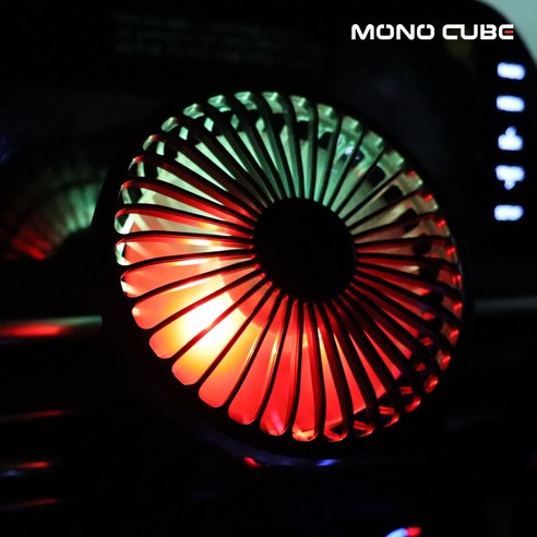 차량 내 공기 순환 혁명: 모노큐브 자동회선 써큘레이터