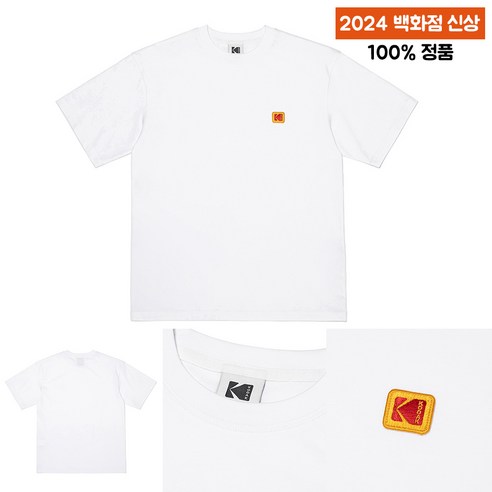 [국내매장판]코닥 상의 에센셜 시그니처 로고 반팔 티셔츠 화이트 K4223ERS34WHT