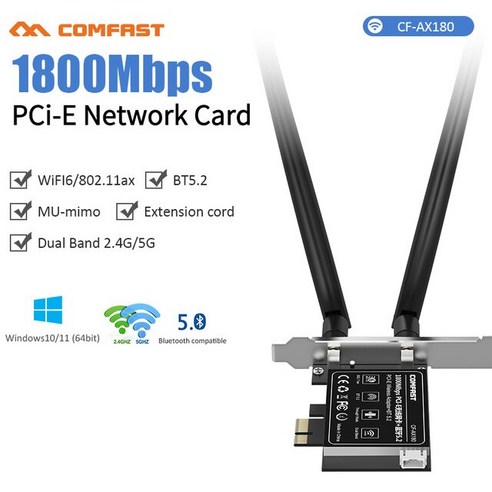 와이파이 6 PCIe 어댑터 1800Mbps 2.4G/5GHz PCI 익스프레스 Bluetooth-5.2 카드 컴퓨터 PC 무선 네트워크, 03 MU-MIMO Wifi 6 card