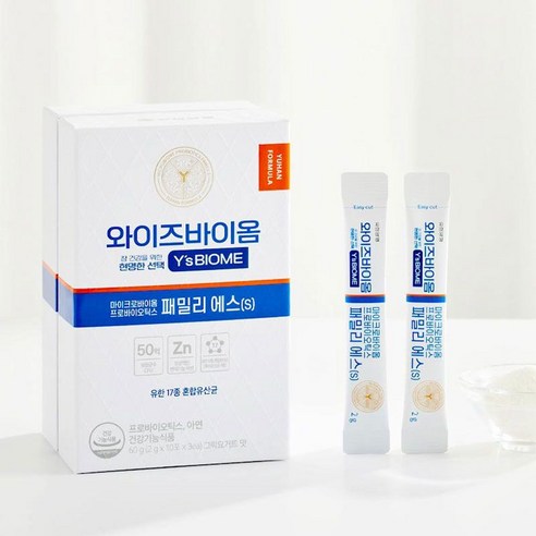 와이즈바이옴 프로바이오틱스 패밀리 에스