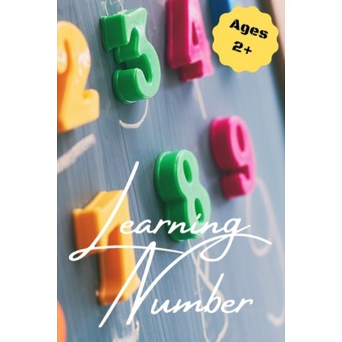 Learn numbers: My Numbers Shapes Toddler Coloring Book with The Learning Paperback, Independently Published, English, 9798585235061