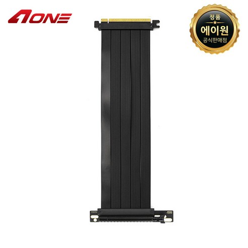 그래픽카드, 이제 숨기지 말고 예술 작품처럼!