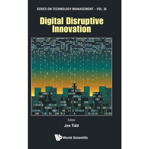(영문도서) Digital Disruptive Innovation Hardcover, World Scientific Publishing...