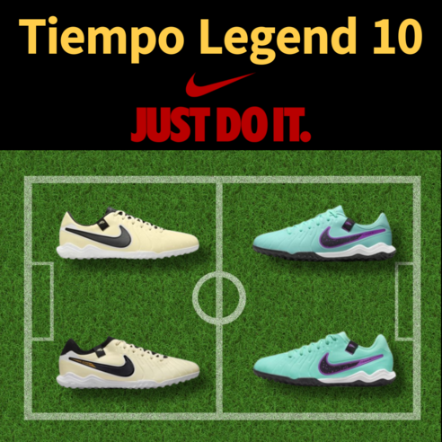 나이키 티엠포 레전드 10 프로 맨땅용 인조잔디용 축구화 풋살화 [백화점 정품]
Nike Tiempo Legend 10