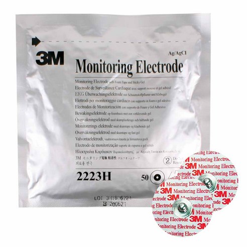 3M EKG 일렉트로드 심전도 패치 2223H 성인용, 3개, 50개입