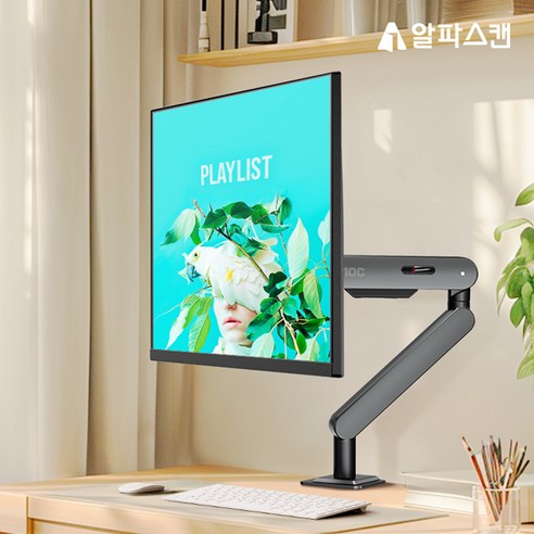 알파스캔 AOC AM402: 티타늄 그레이 모니터암으로 완성하는 데스크테리어의 정수 am402