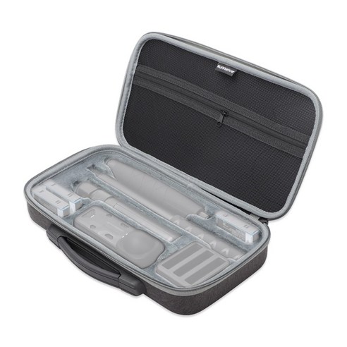 인스타360 X4 전용 휴대용 멀티 케이스 보관 가방, 1, AC-GB02