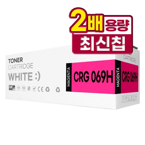 캐논 CRG-069 CRG-069H 대용량 재생 토너 MF756CX LBP674Cx MF7596CxKG, 대용량 빨강, 1개