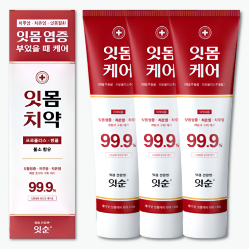 잇순 잇몸붓기 염증 예방 프로폴리스 병풀 불소 잇몸 치약, 130g, 3개