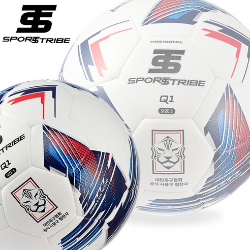 SPORTSTRIBE X KFA ST2Q1-5W ST2Q1-4W OFFICIAL SOCCER BALL CLUB GAME