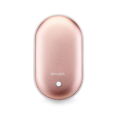 아이리버 휴대용 충전식 양면포켓 손난로 5000mAh