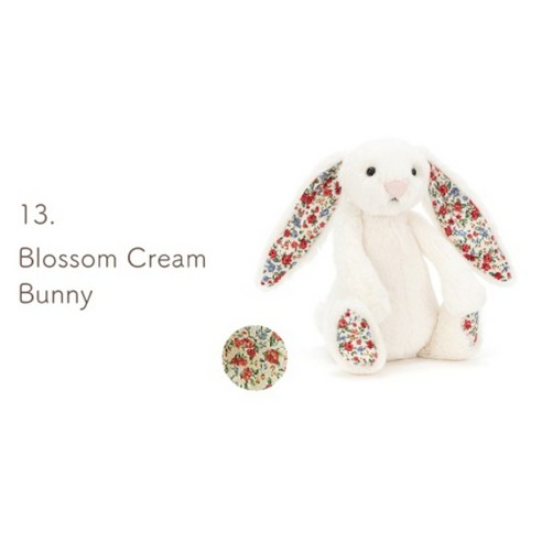 Jellycat 젤리캣 애착인형 베이비 S M 사이즈, Blossom Cream Bunny