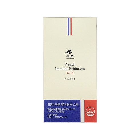 [ 에키네시아 할인정보! ] 뉴온 프렌치 이뮨 면역 에키네시아 스틱 – 면역력 강화를 위한 효과적인 선택 | 비밀 상품 대방출