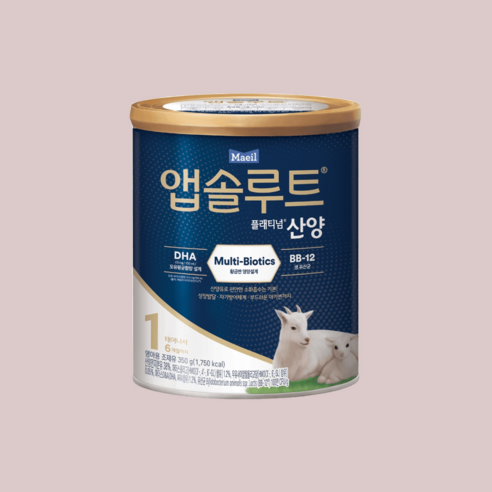 앱솔루트 플래티넘 산양 350g 1단계(0~6개월) 1캔, 1개