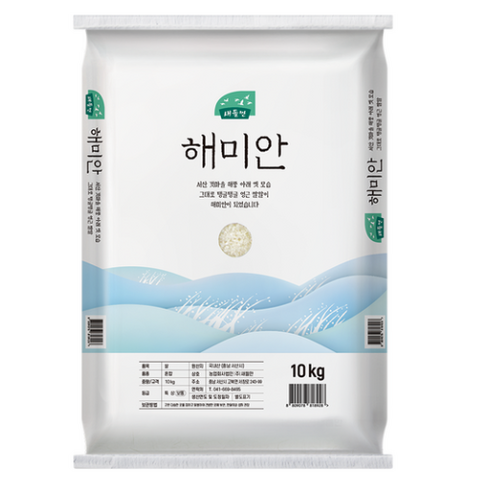 새들만 2024년산 햅쌀 해미안 백미, 10kg, 1개