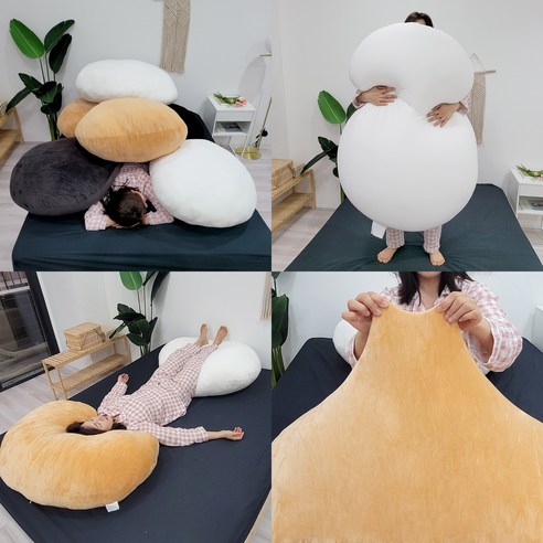 쫀득함이 몸을 감싸는 찹쌀떡 베개 필로우