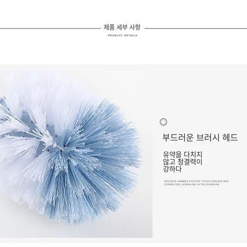 크리 에이 티브 긴 핸들 화장실 브러시 세트 욕실 화장실 브러시 욕실 스테인레스 스틸 청소 브러시 화장실 브러시, 1 브러시 헤드