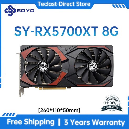 그래픽카드 SOYO- RX5500XT RX5700XT RX6600 8GB 게임 그래픽 카드 GPU GDDR6 128Bit 14 Gbps 컴퓨터 지원 AMD 인텔 데스크탑, [04] RX6600 8GB-HTM, 04 RX6600 8GB-HTM