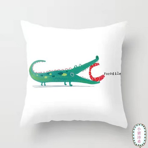 KORELAN ins 스타일쿠션 베개 자동차 쿠션 소파 쿠션 낮잠 베개 귀여운 쿠션, 40cm*40cm( 베갯잇+베개심), 6