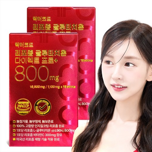 닥터코드 리포좀 글루타치온 800mg 인지질코팅 고함량 프리미엄 미국산