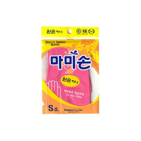 마미손 고무장갑 왼손만하나, 5개