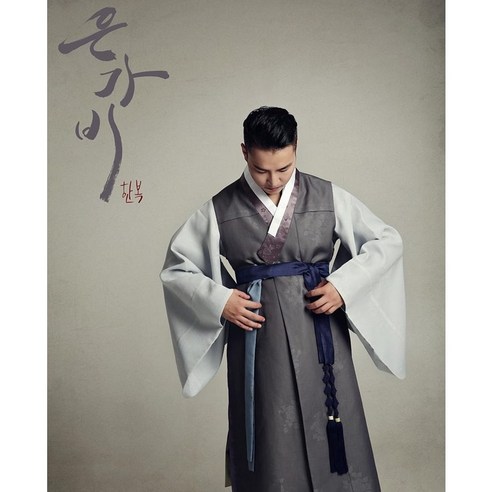 한복대여 – 은가비한복 남자한복 17종 다양한 디자인으로 모음한 남자한복 대여 서비스 울산한복대여 한복대여 – 은가비한복 남자한복 17종 다양한 디자인으로 모음한 남자한복 대여 서비스 울산한복대여