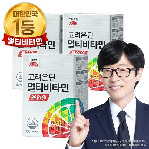 고려은단 멀티비타민 올인원 1 560mg X 60정, 3개 뉴트리데이프리미엄멀티비타민