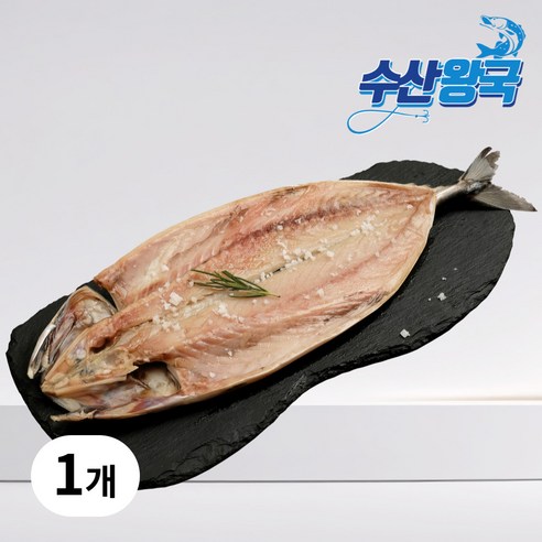 수산왕국 노르웨이 자반고등어 대 10손 20미 버터플라이 고갈비 7.5k, 1박스, 7kg