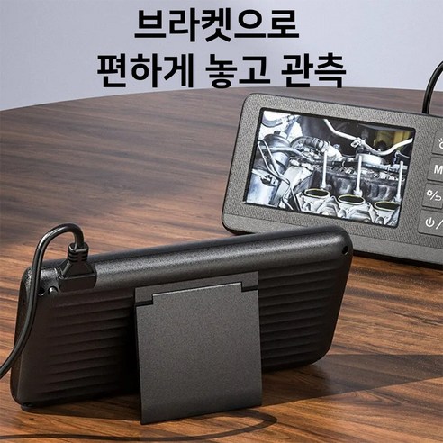 산업적 탐사와 난이도 높은 작업을 위한 필수 도구