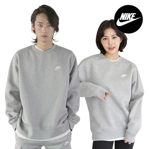 나이키 NSW 클럽 크루 넥 플리스 스우시 맨투맨 BV2662-063 – 이랜드몰 라코스테맨투맨 나이키 NSW 클럽 크루 넥 플리스 스우시 맨투맨 BV2662-063 – 이랜드몰 라코스테맨투맨