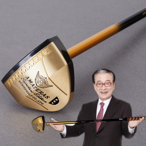 휴리스 파크골프채 이순재선생님도 사용하시는 프리미엄 파크골프세트 휴리스golf - 골프클럽 풀세트 | 쿠팡