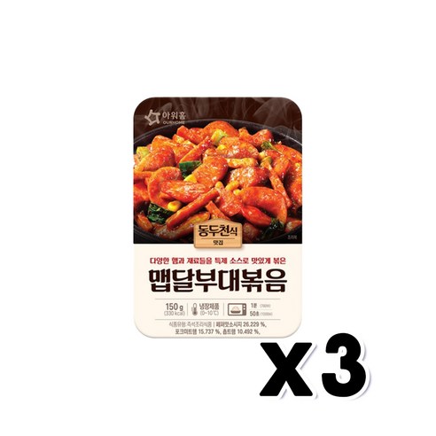 아워홈 맵달부대볶음, 150g, 4개