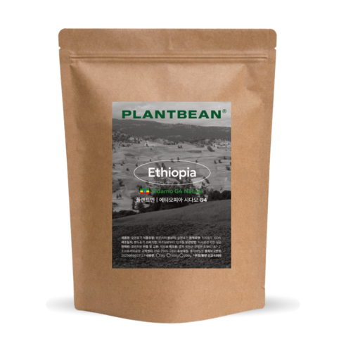 [산미있는] 에티오피아 시다모 G4 원두커피 1kg 약배전 상콤 고소 여운, 500g, 1개, 모카포트(중간~고움)