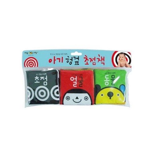 아기헝겊초점책(사은품) 타이니모빌흑백 Best Top5 아기헝겊초점책(사은품) 타이니모빌흑백 Best Top5