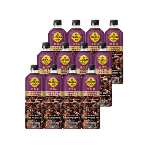 고급스럽고 편리한 커피 경험을 위한 본사직영 조지아 헤이즐넛향 아메리카노