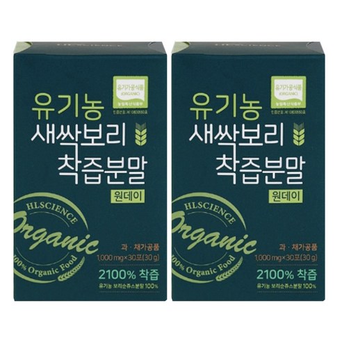 에이치엘사이언스 유기농 새싹보리 착즙분말 원데이 스틱 1,000mg x 30포, 30g, 2개 묶음 
건강분말/건강환