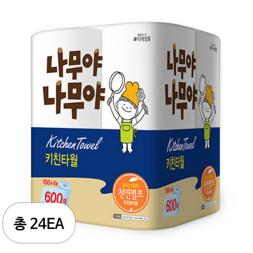 뻬르따마 푸드 키친타올 150매, 24개
