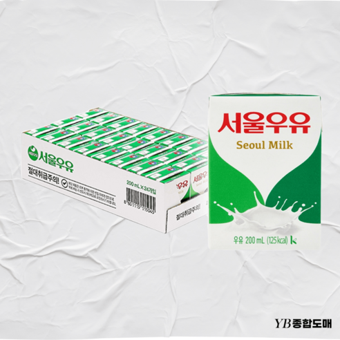 서울우유 멸균우유 200ml 24팩, 수유 200ml 24팩 서울우유 멸균우유 200ml 24팩, 수유 200ml 24팩