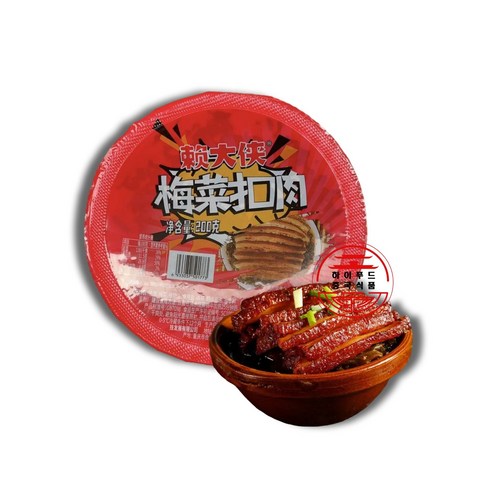 하이푸드 중국식품 메이차이 커우러우 200g 1 1개