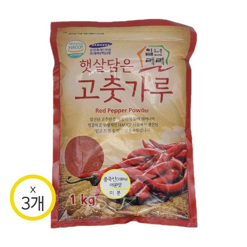 일년래래 햇살담은 중국산 매운맛 미분용 고춧가루, 1kg, 3개