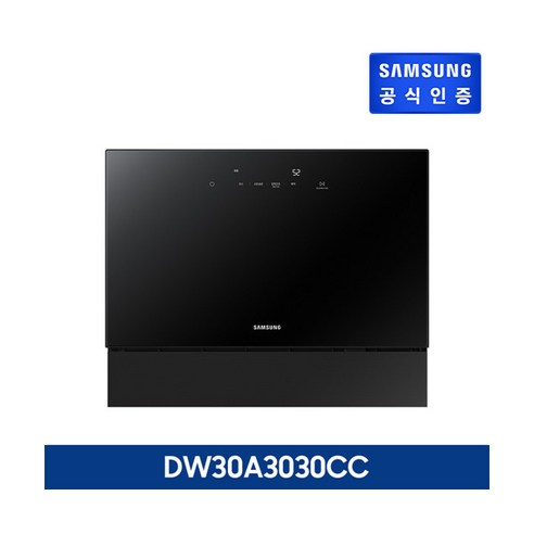 [삼성전자 가전] ○ 비스포크 식기세척기 6인용 카운터탑 [DW30A3030CE/CP/CC, 색상:화이트, 상세 설명 참조